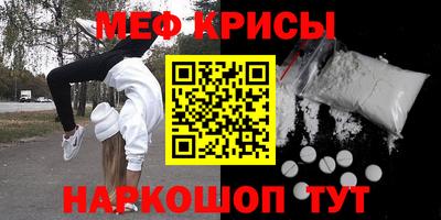 не бодяженный Кинель