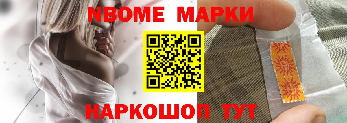 Казань  Лсд 25 экстази ecstasy  LSD-25 экстази кислота  Вход с VPN 