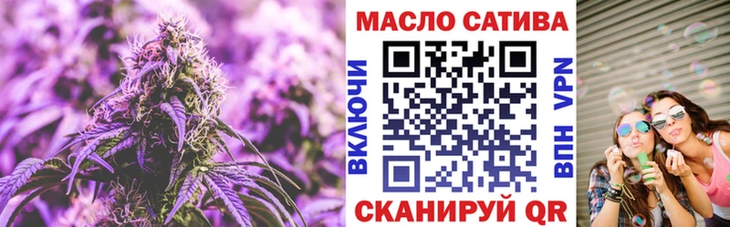 Дистиллят ТГК вейп  наркошоп  Казань 